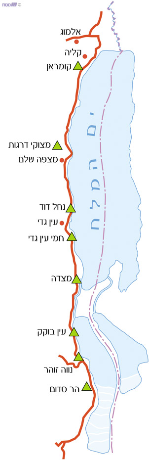 יישובים ומבחר אתרי תיירות על שפת ים המלח